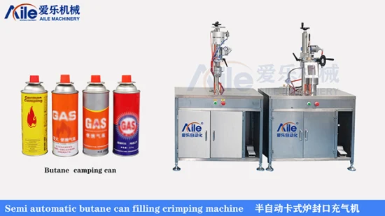 Machine de joint de vide de butane de propane d'acier inoxydable d'usine d'Aile de Guangzhou